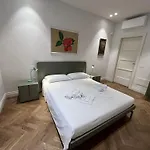Palazzo 44 דירה ורונה
